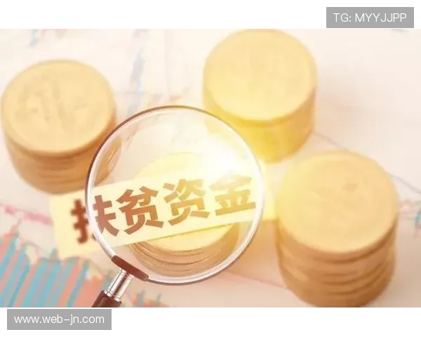 运营补贴绩效挂钩机制优化,提高财政资金效益